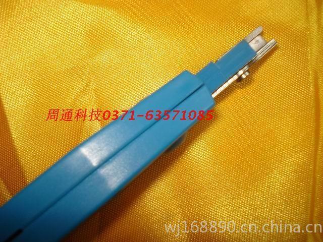 供应正品世纪人打线钳 KG-A2/KG-B2 批发 通讯器材施工的可靠之选
